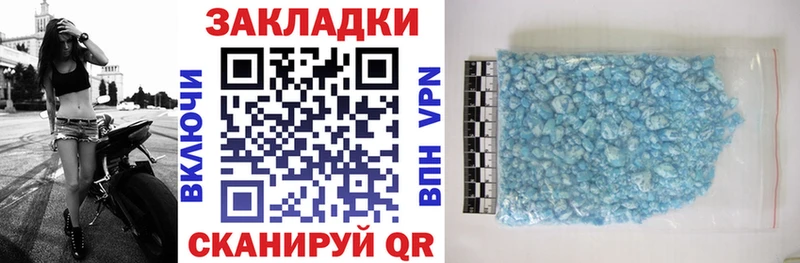 Купить закладку Видное ГАШ  Cocaine  Меф  Марихуана 