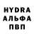 Cocaine Перу Mykola Ham