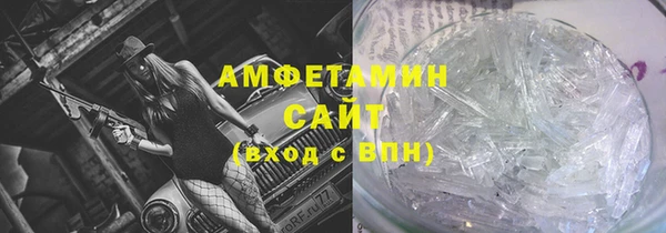 кокаин Белоозёрский