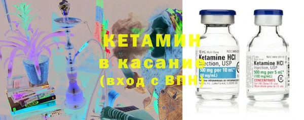 кокаин Белоозёрский