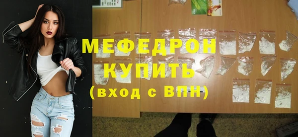 кокаин Белоозёрский