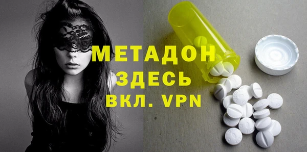 ешки Белокуриха