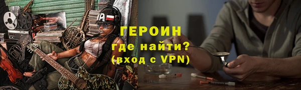 ешки Белокуриха