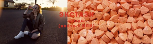 ешки Белокуриха