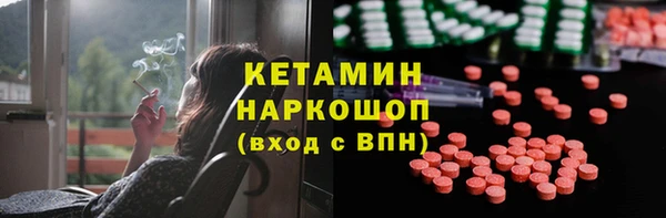 кокаин Белоозёрский