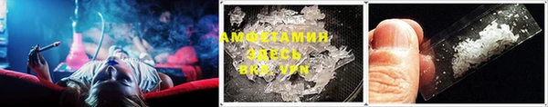 кокаин Белоозёрский