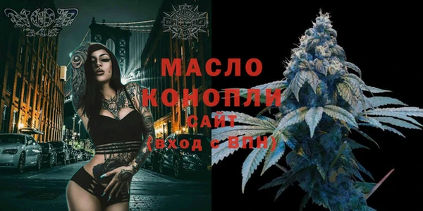 ешки Белокуриха