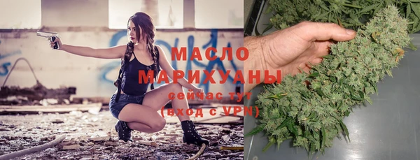 ешки Белокуриха