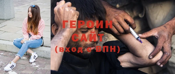 МДМА Беломорск