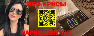 прущие грибы Апшеронск