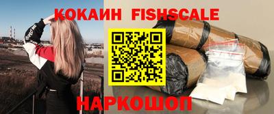 дурь Апрелевка