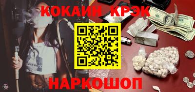 прущая мука Аргун