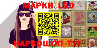 дурь Апрелевка