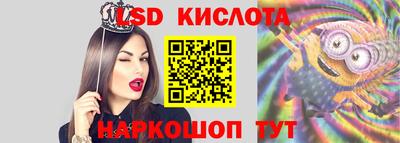 прущая мука Аргун