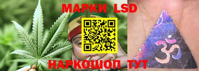 прущая мука Аргун