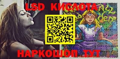 прущая мука Аргун