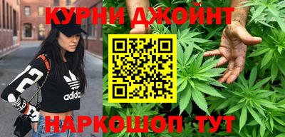 прущие грибы Апшеронск