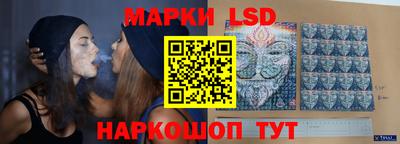 прущая мука Аргун