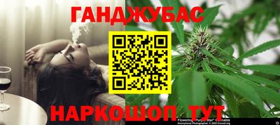 дурь Апрелевка