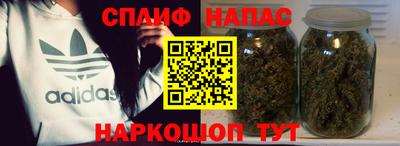кокаин премиум Волжск
