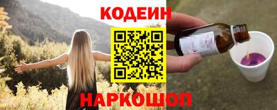 прущие грибы Апшеронск