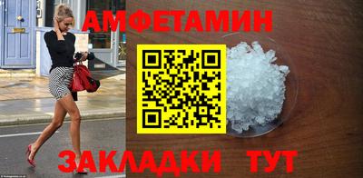 дурь Апрелевка