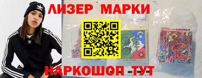 дурь Апрелевка