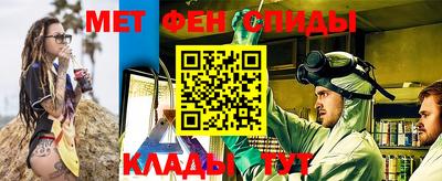 прущие грибы Апшеронск