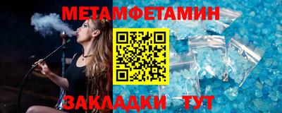 прущая мука Аргун