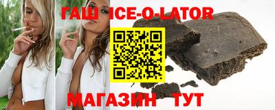 прущие грибы Апшеронск