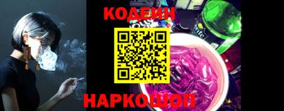 дурь Апрелевка