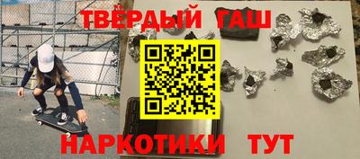 дурь Апрелевка