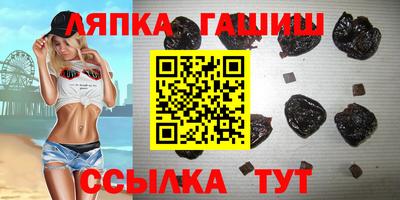 дурь Апрелевка