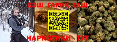 дурь Апрелевка