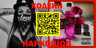 дурь Апрелевка