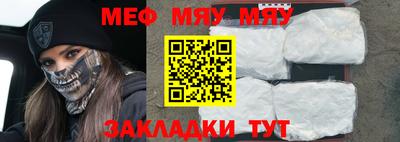 дурь Апрелевка