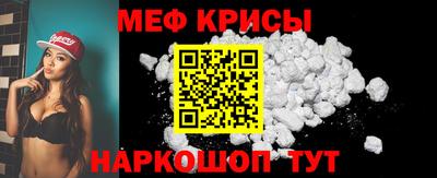 прущие грибы Апшеронск