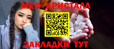 дурь Апрелевка