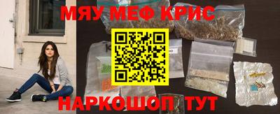 дурь Апрелевка