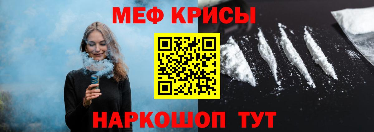 Конопля Видное