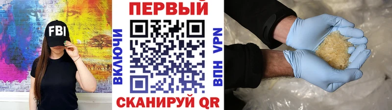 Метамфетамин Декстрометамфетамин 99.9% Видное