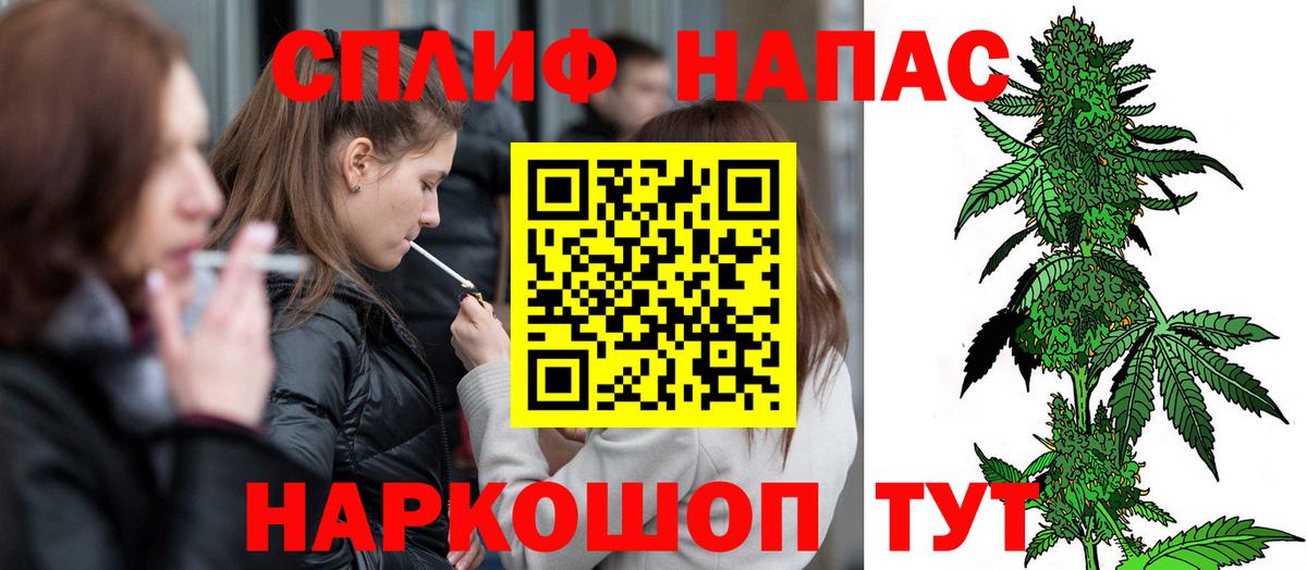 Марихуана OG Kush  Вход с VPN  Видное  Бошки Шишки THC 21%  Шишки марихуана конопля  Шишки марихуана гибрид 